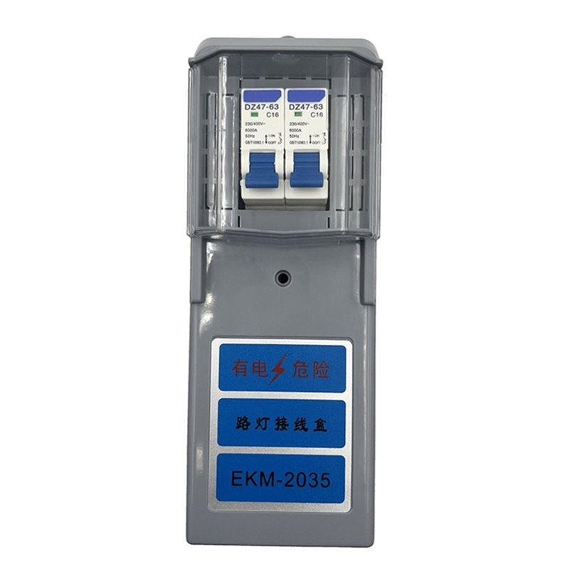 Outdoor Lighting Junction - ABDJ-EKM-2035 Outdoor Lighting Application Street Light