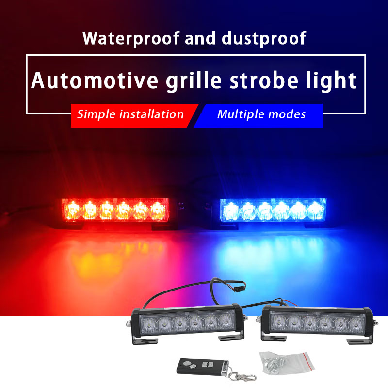 Outdoor Lighting Yellow - Car 6LED One Drag Two Four