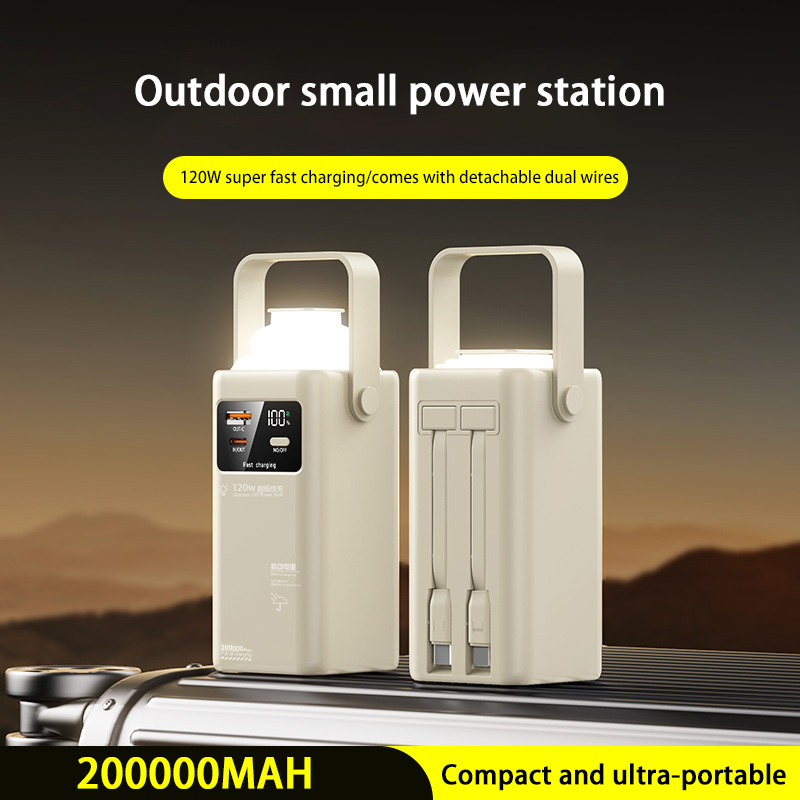 120W Power Bank 200000mAh Larg - đánh giá và giá Outdoor Lighting Battery Operated