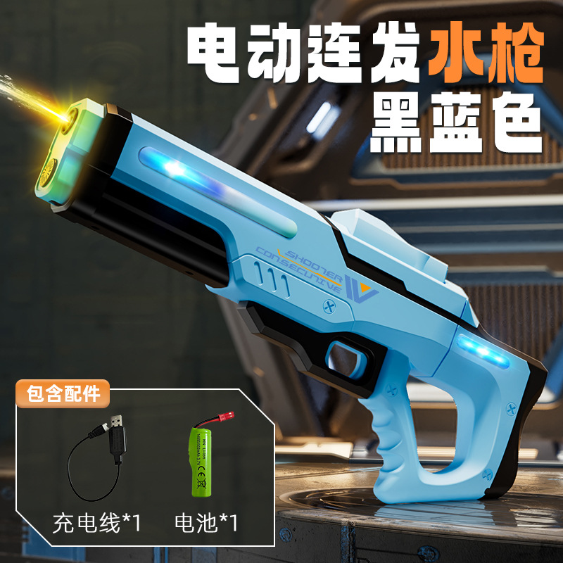 Shooter Executive Electric Hig - đánh giá và giá Outdoor Lighting Battery Operated