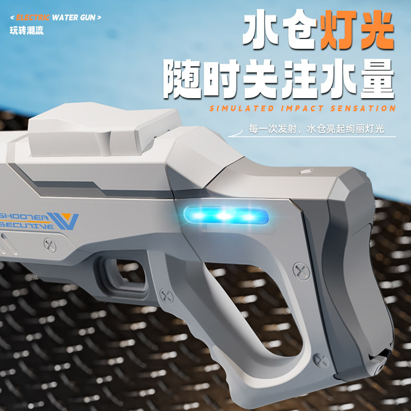 Shooter Executive Electric Hig - đánh giá và giá Outdoor Lighting Battery Operated