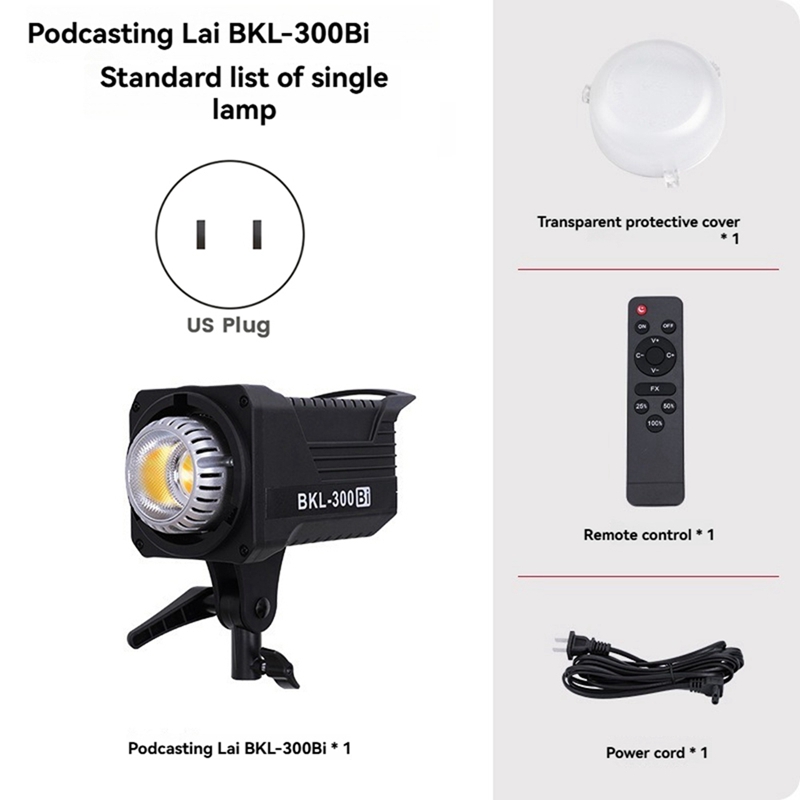 300W Bi LED Video Light, Conti - đánh giá và giá Outdoor Lighting Beacon